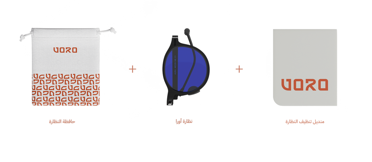 ماذا يتضمن؟