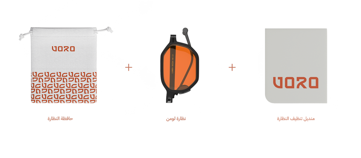 ماذا يتضمن؟